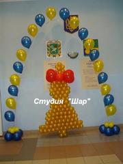 Украшение воздушными шариками выпускного, свадьбы в Харькове и области