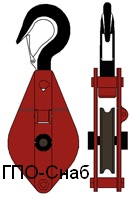 Блок монтажный с крюком или звеном, от ГПО-Снаб в Украине.