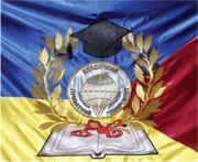 Пошив и изготовление флаги , флажки - рекламно-сувенирная продукция и