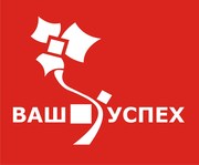 Листовки, буклеты, календари, Харьков