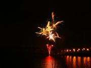 Салют, фейерверк в Донецке от «Магазина Улыбок»