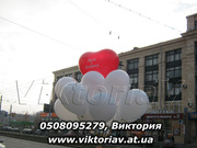 Подарок на 8 Марта. Воздушные шарики. Харьков