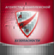 Получите в подарок охранную сигнализацию в квартиру г.Киева