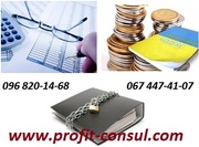 Регистрация предприятий с НДС