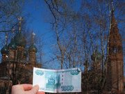 Окажу помощь,  деньги и работа.