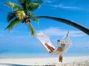 Продам земельный участок площадью 15 га