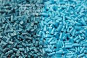 Вторичная гранула ПЭНД, ПЭВД, ПП, ПС(УПМ)