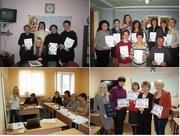 Профессиональное обучение нумерологии, курсы нумерологии