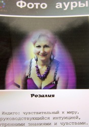 Ясновидение-предвидение, чтение руки и снов, предсказания и анализ