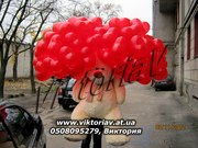 Воздушные шарики. Доставка шариков, Харьков