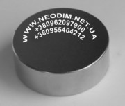 Купить неодимовые магниты в Украине, мощные магниты неодимовые купить