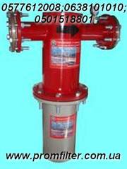 Фильтры промышленные для очистки ГСМ (мазут, масла, дизельное и печное
