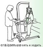 Продаю подъемник, обучающий инвалида стоять и ходить.