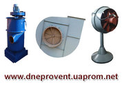 З-д «ДНЕПРОВЕНТИЛЯТОР»: Вентиляторы, дымососы, аэраторы, циклоны