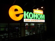 Все виды рекламных услуг - наружная реклама, Черкасская обл.