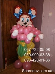 Воздушные и гелевые шарики Киев, Днепропетровск