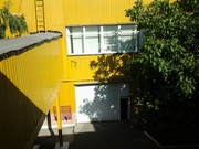 продам комплекс производственный, офисный, торговый