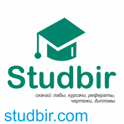 БАЗА ИННОВАЦИОННЫХ СТУДЕНЧЕСКИХ РАБОТ