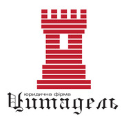 Лицензия на операции с металлоломом.