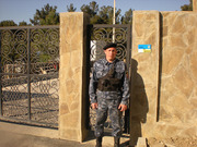 охранные услуги, обеспечение защиты, личная охрана и безопасность