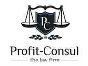 ПМЖ иностранцев в Украине,