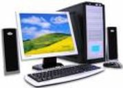 Приму в дар компьютер