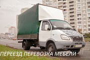 Грузоперевозки по Киеву, Украине. Перевозка мебели. Переезды. Грузчики