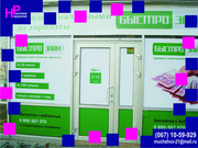 пленка оракал 641, пленка оракал цена, самоклеющаяся пленка оракал