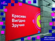 Поклейка аракала, печать аракала, самоклейка, наклейка реклама, монтаж