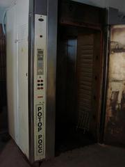 - Продам /купить/ ротационная печь РОСС