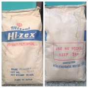 СверхПолиэтилен СВМПЭ - порошок Полисульфон Фторопласт и др