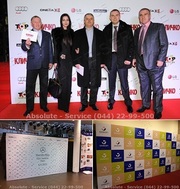 аренда пресс волл, пресс волл на свадьбу, бренд волл на свадьбу