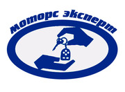 Автоброкер - помощник для людей, желающих приобрести или продать транс