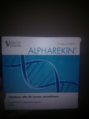 Продам АЛЬФАРЕКИН по 3млн 2 упаковки