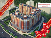 1-к квартира Ирпень ЖК КАРАТ, рассрочка