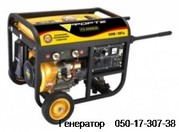 Продам Генератор бензиновый Forte FG6500E, Херсон купить
