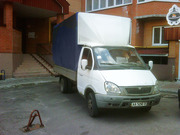 Перевозка мебели, бытовой техники и домашних вещей