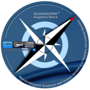 Audio DVD Бизнес компас, Андреас Винс