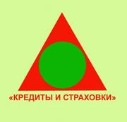 Частный займ ьыстро, под залог имущества