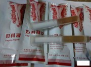 Китайские лечебные тампоны Beautiful Life, CLEAN POINT