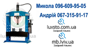 Прес гідравлічний ціна, пресс гидравлический Oma цена купить для сто