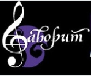 организация праздников