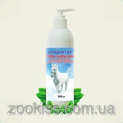 Гель-бальзам для суставов лошадей (релаксирующий), для спортсменов350