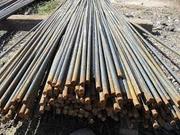 Метал Днепропетровск