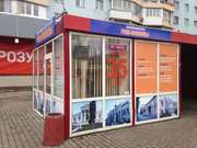 Парикмахерская экспресс стрижки , готовый бизнес