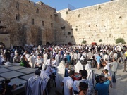 СУВЕНИРЫ ИЗ ИЕРУСАЛИМА