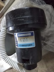 Измельчитель отходов б у в рабочем состоянии