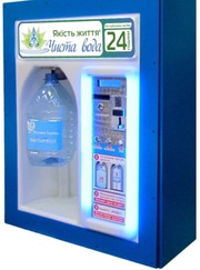 Возьмём в аренду места для установки аппаратов