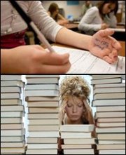 Магистратура КНЕУ. Шпоры на вступительные в магистратуру КНЕУ, КНЭУ