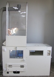 Установка для чистки, реставрации подушек, пуховых одеял и пуховиков.